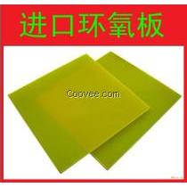 周口201不銹鋼復合管欄桿 周口201不銹鋼復合管欄桿